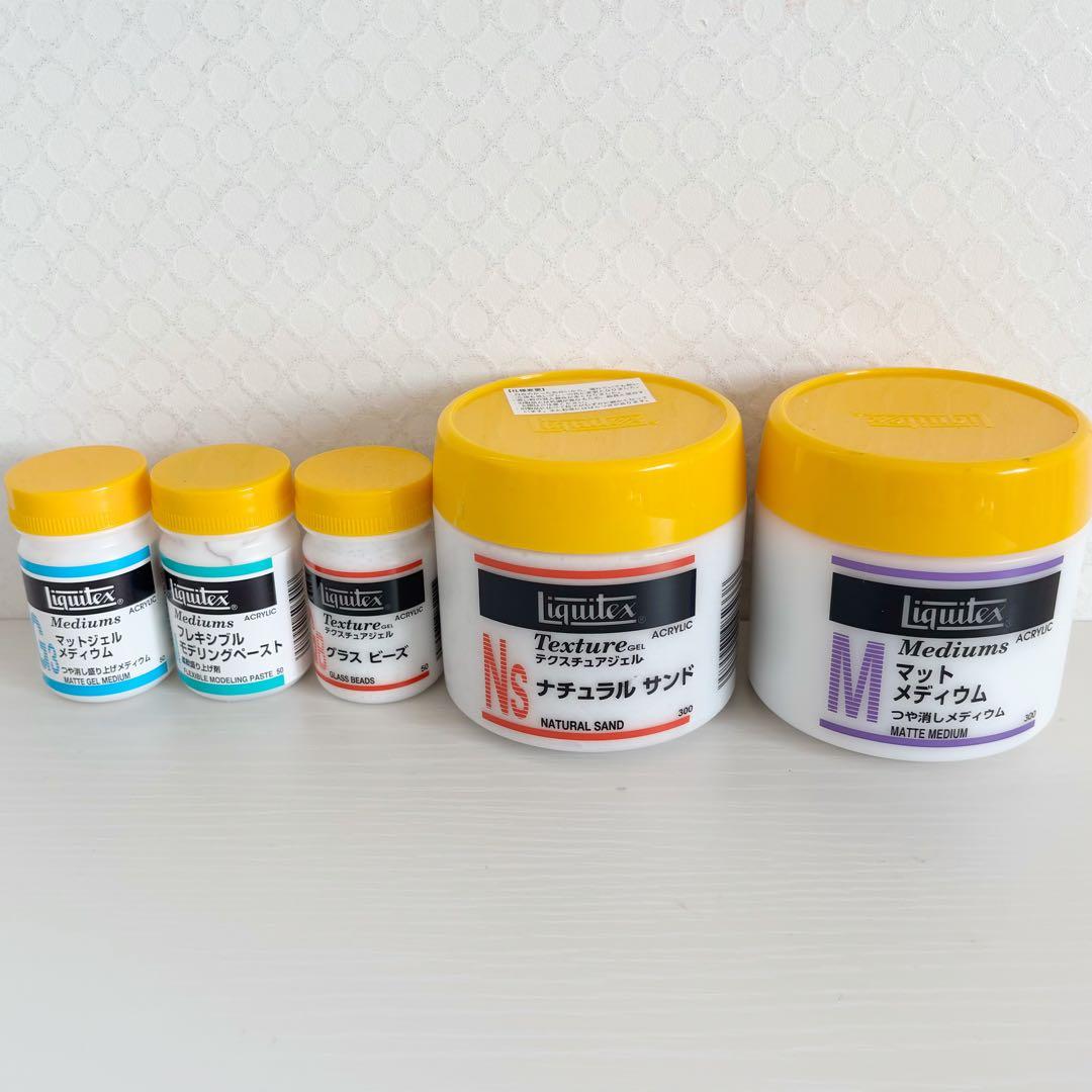 画材セット アクリル絵の具 Liquitex モデリングペースト キャンバス