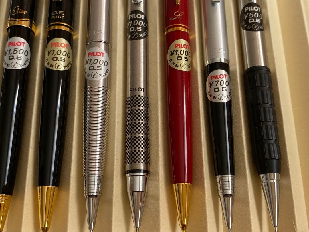 【定価以下】廃番 廃盤 パイロット PILOT シャープペンシル まとめ 蝕刻