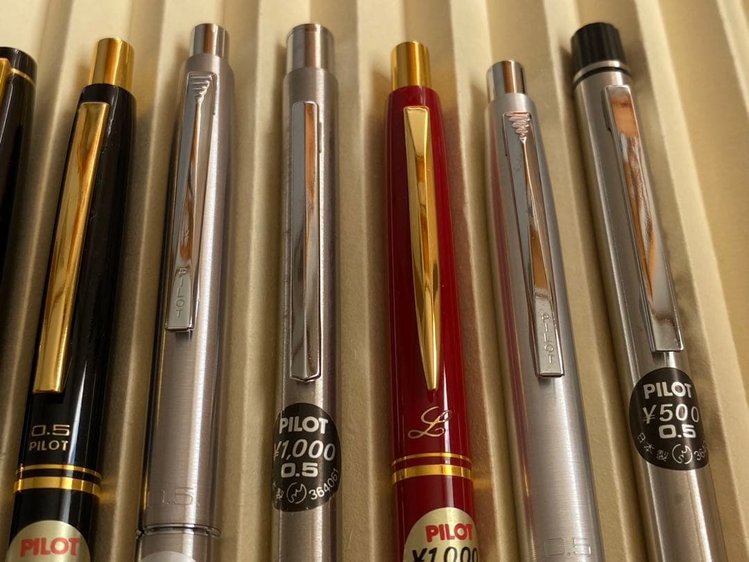 【定価以下】廃番 廃盤 パイロット PILOT シャープペンシル まとめ 蝕刻