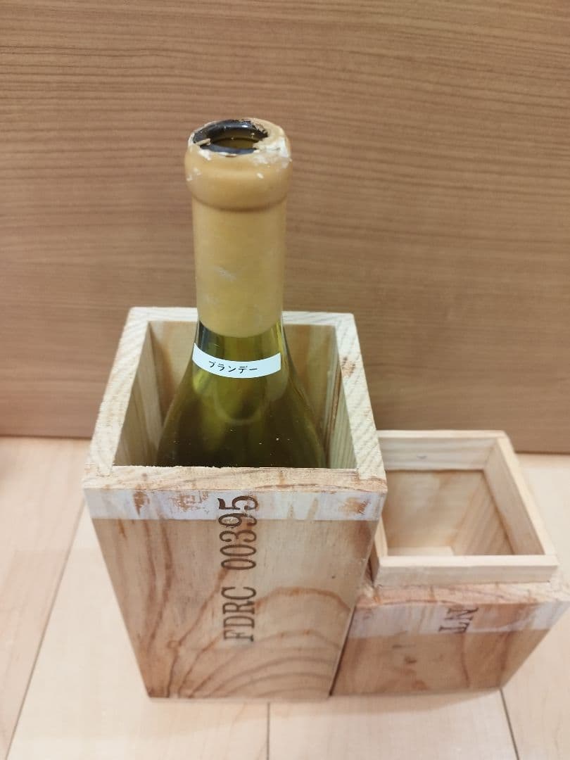 マール ド ブルゴーニュ 1978 700ml 空瓶　箱付き