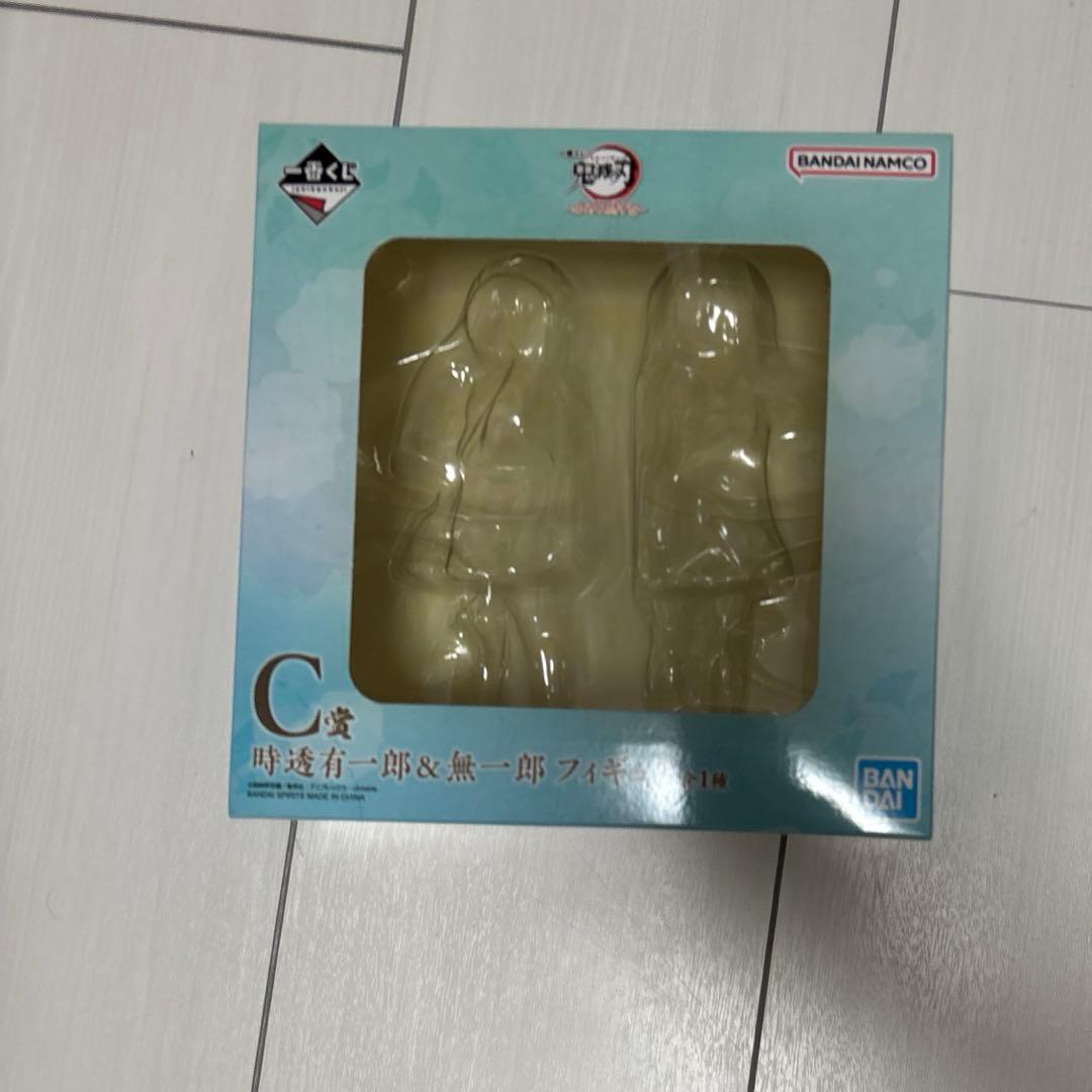 鬼滅の刃一番くじC賞時透無一郎&有一郎フィギュア
