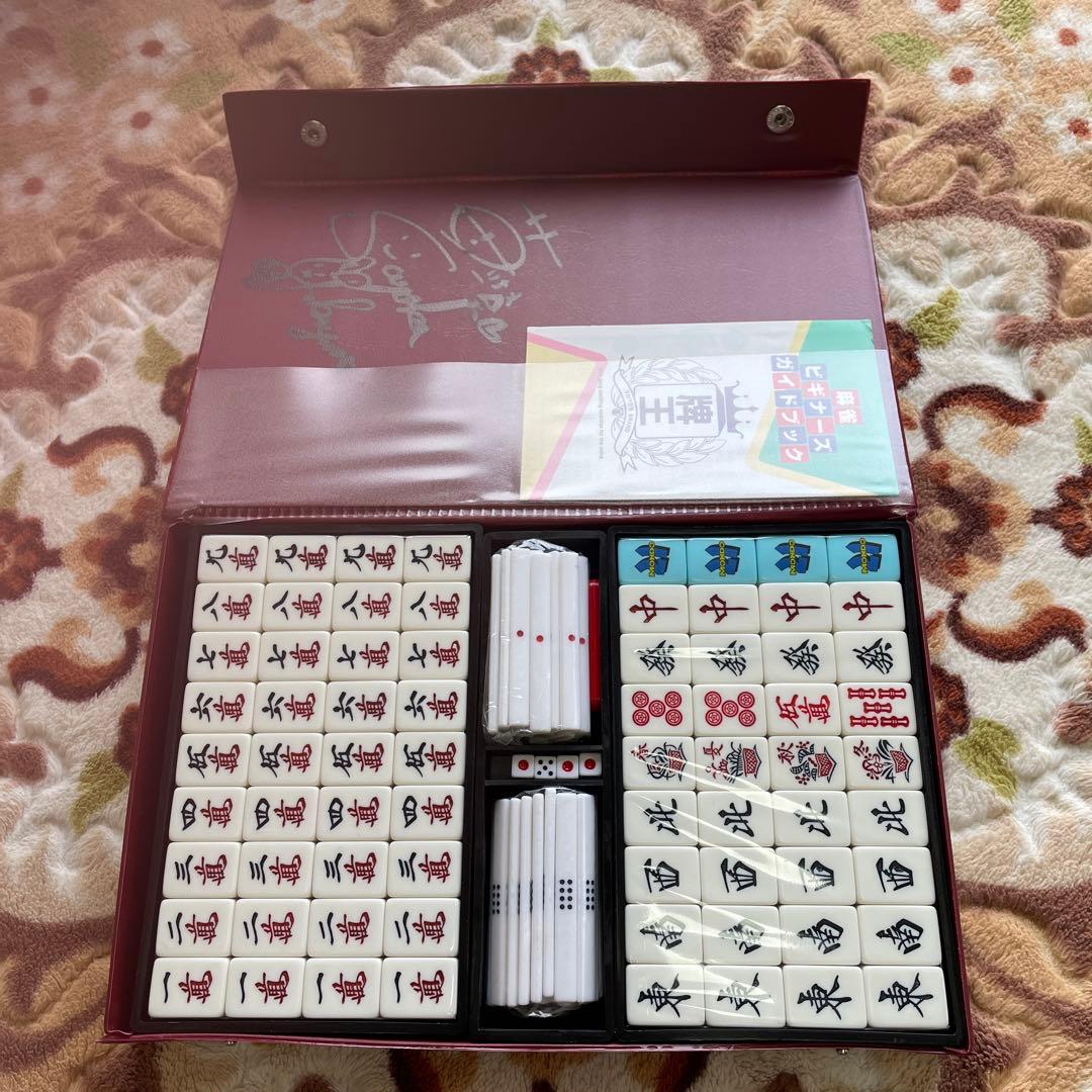 麻雀牌  モンド21麻雀プロリーグ MONDO TV 未使用•未開封品