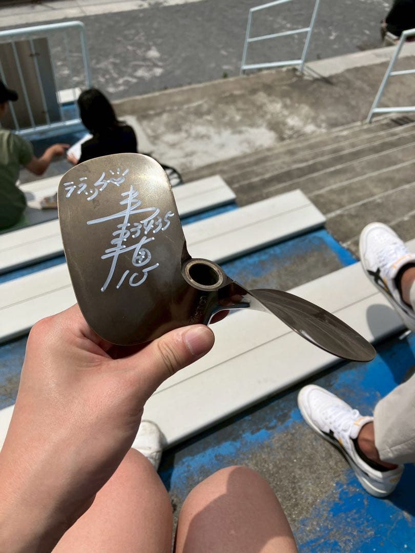 ボートレーサー寺田千恵選手　直筆サイン入りプロペラ【2025年】