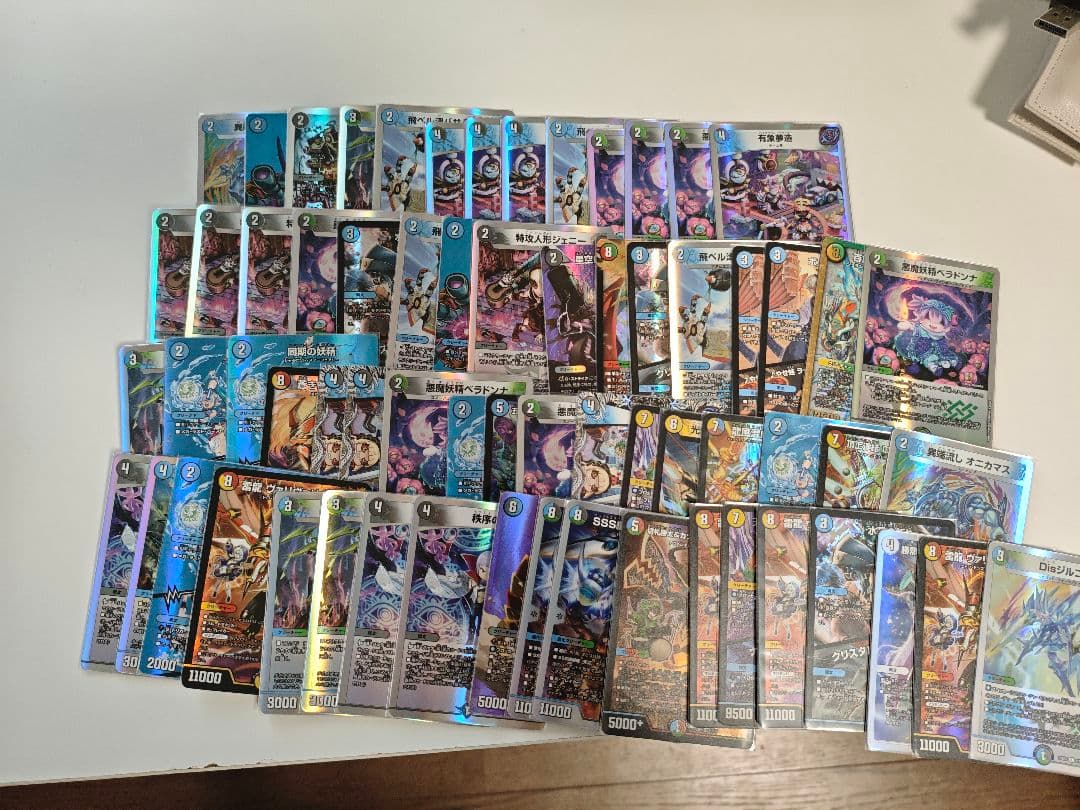 デュエマ　引退セット