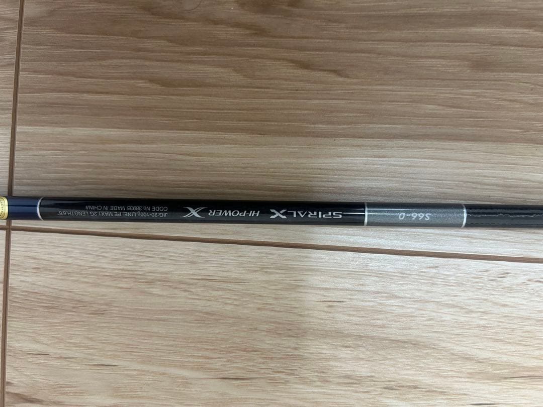 SHIMANO グラップラータイプLJ S66-0