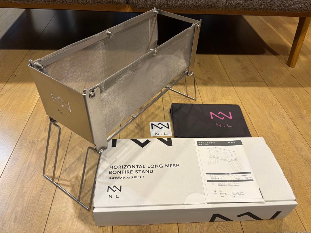 ノリノリプロジェクト 焚き火台 コンパクト 新品・未使用