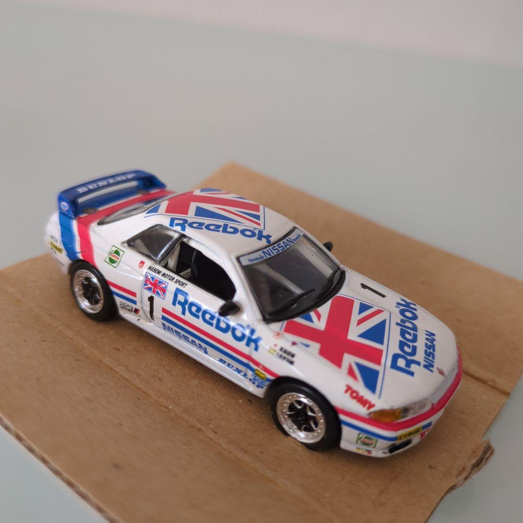 【非売品】リーボック スカイライン GT-R R32 京商