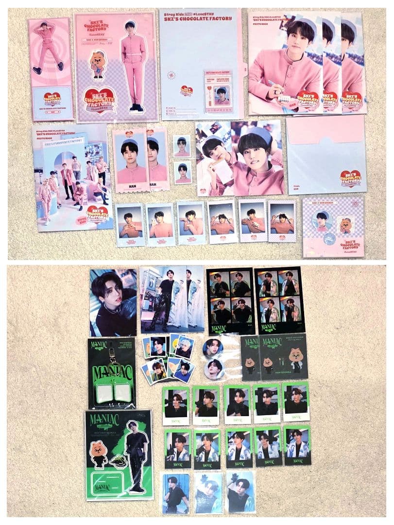 straykids ハン トレカ グッズ まとめ売り