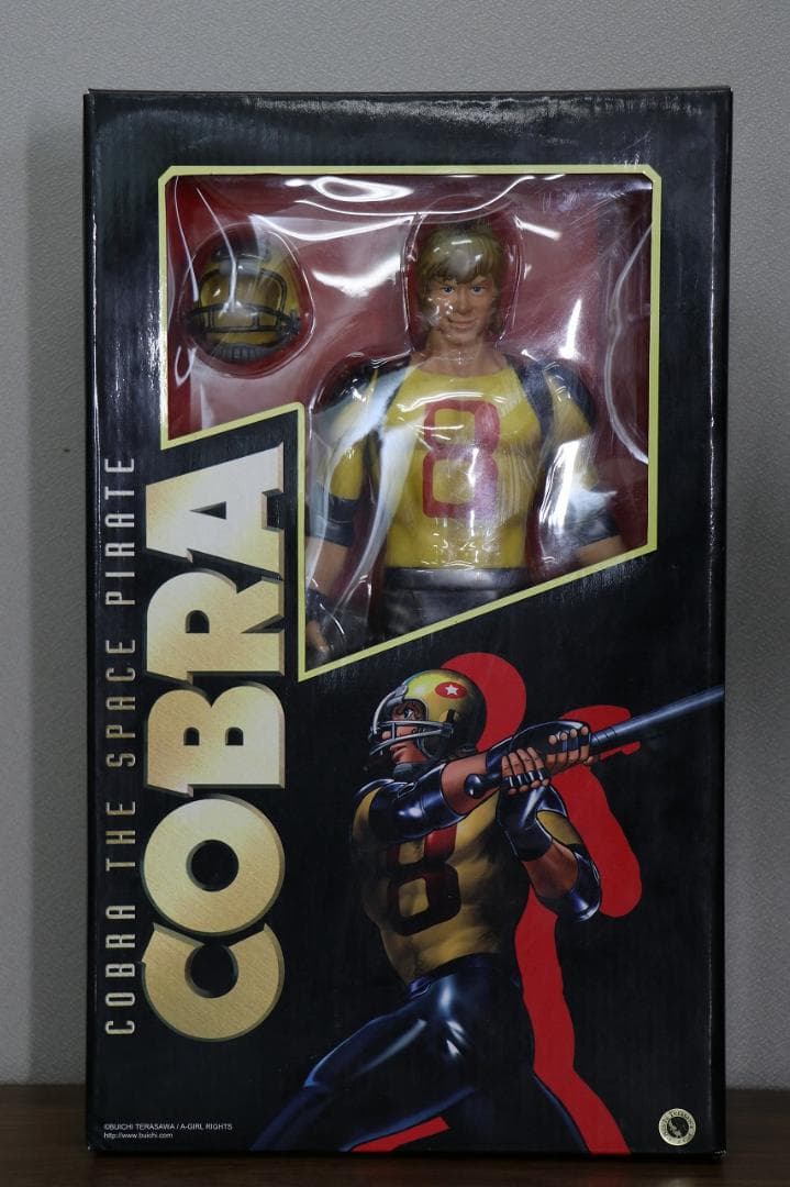 未開封 スペース コブラ ジョーギリアン ラグボールフィギュア