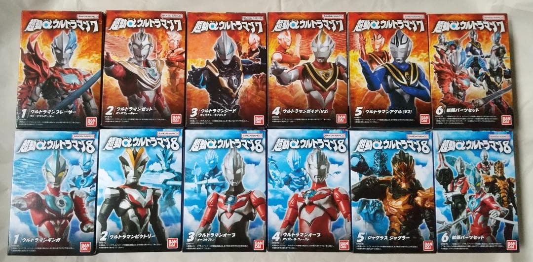 あすりん 新品未開封 超動 ブレーザー ゼロ オーブ オメガ セット