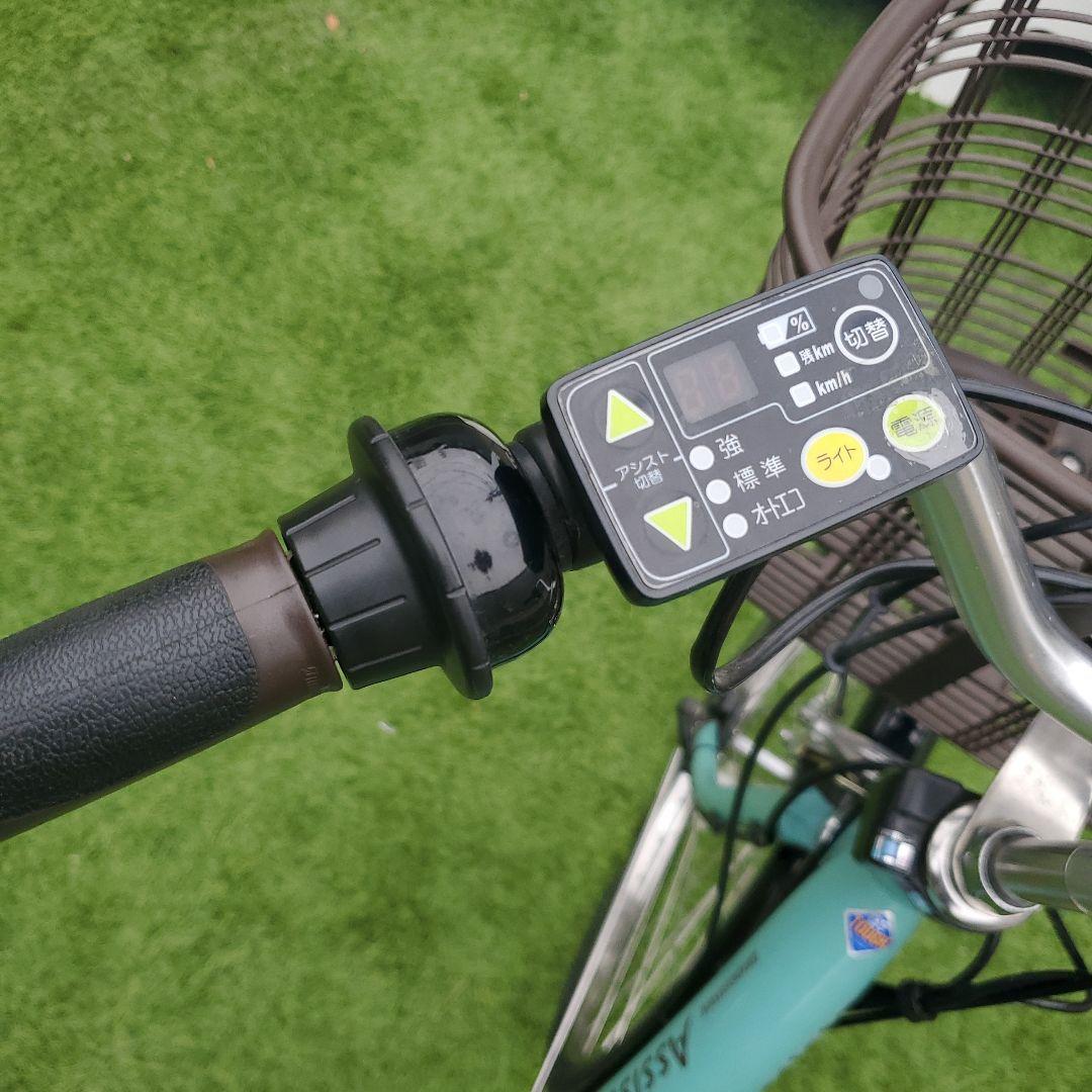 ブリヂストン Assista 電動アシスト自転車 24インチ