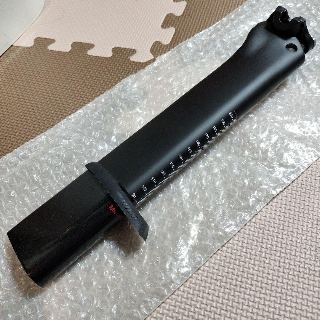 DOLANドーラン DF4用シートポスト