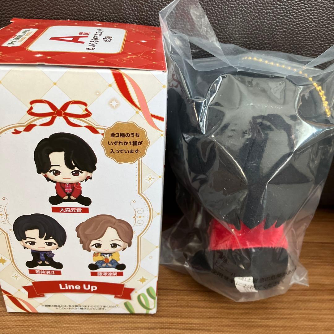 ミセス　一番くじ　ぬいぐるみマスコット　大森元貴