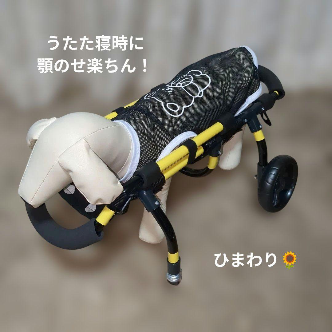 ワンちゃん4輪　リハビリ　食事補助　犬用車椅子　シニア介護　犬の歩行器