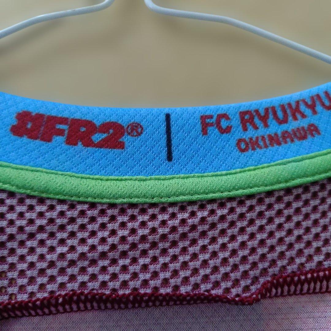 FC琉球ユニフォーム　藤春廣輝サイン入り