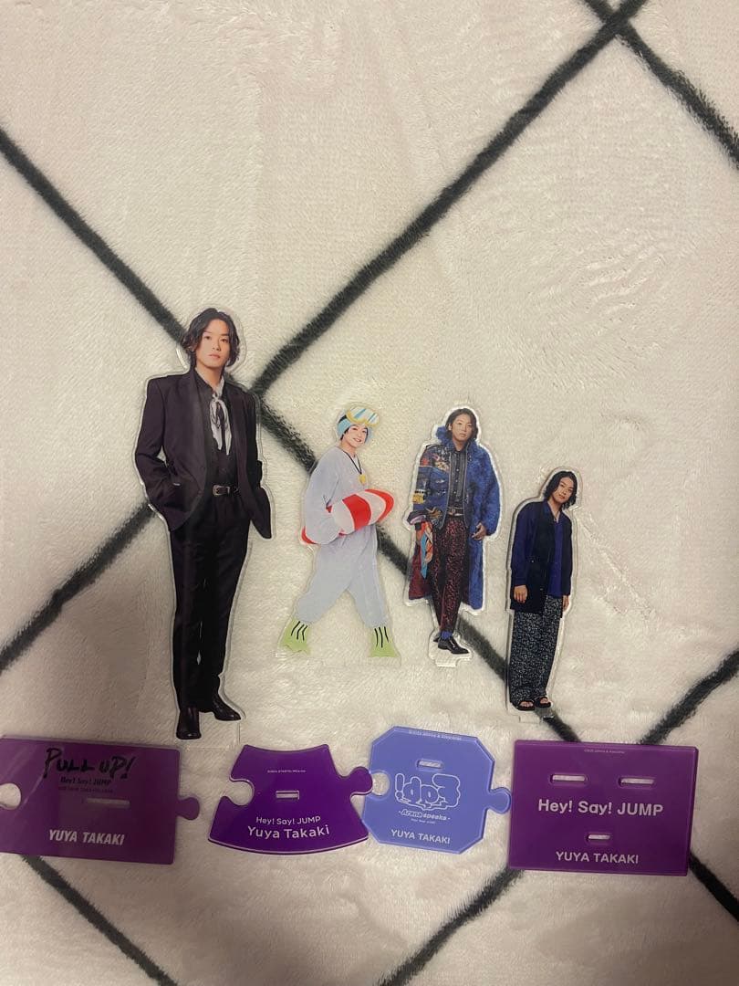 Hey! Say! JUMP 髙木雄也 アクリルスタンド