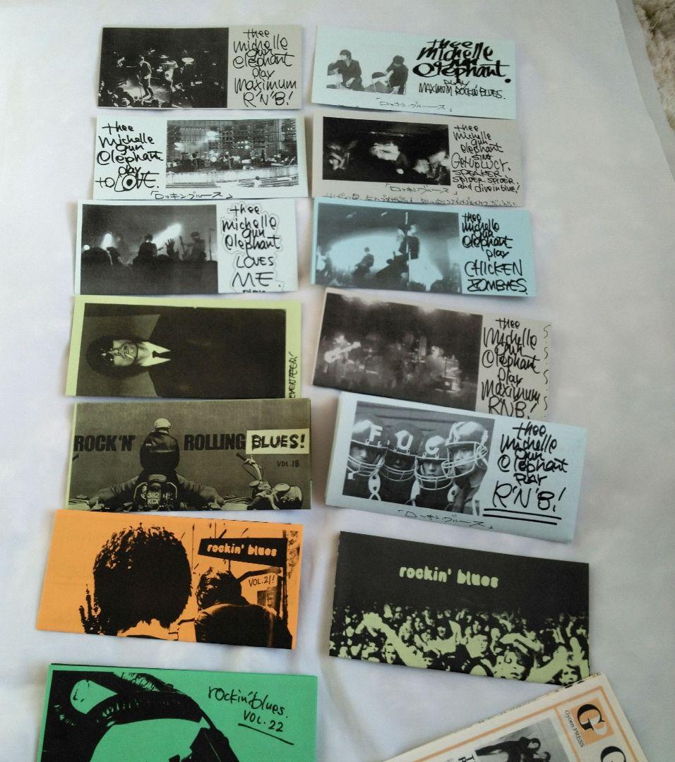 thee Michelle Gun Elephantファンクラブ会報＋おまけ付き