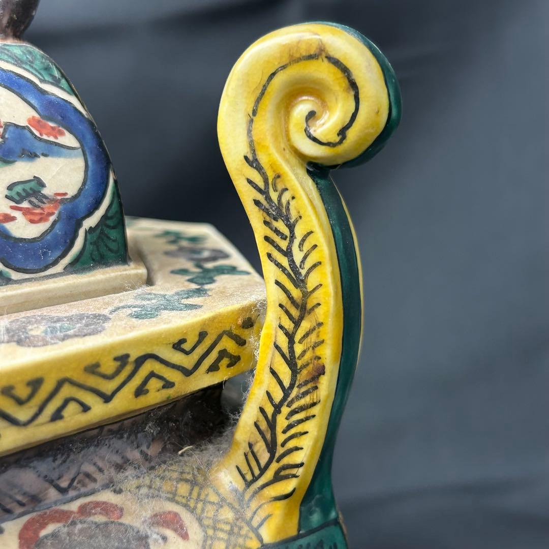 九谷焼 金彩色絵 獅子 山水海に鶯図 角福 三足 香炉 茶道具