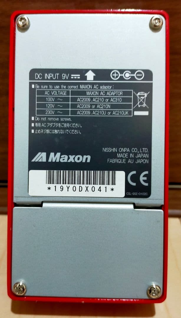 MAXON（マクソン）OD808X Overdrive Extreme　美品!