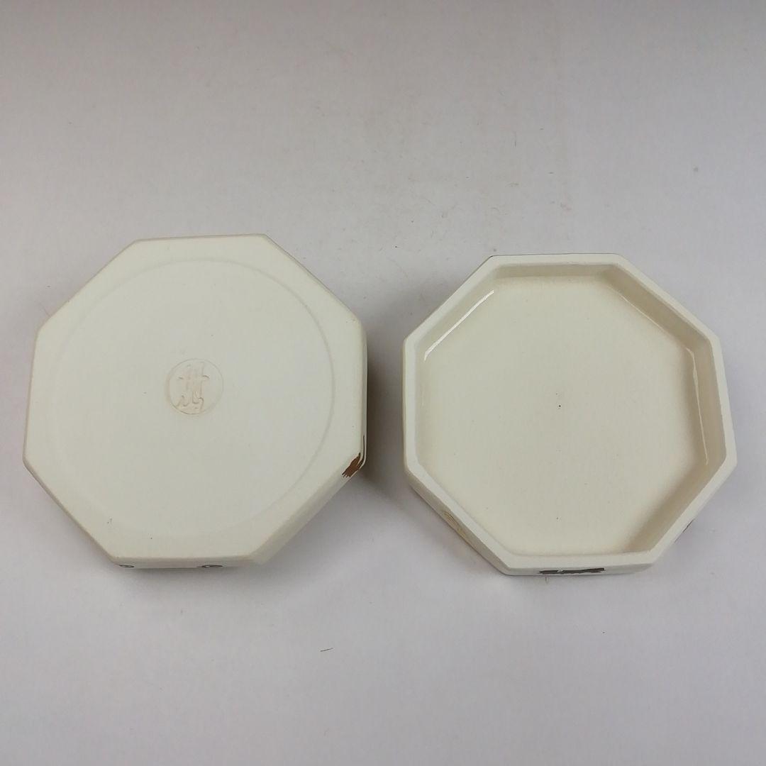 Ｔ８０５　香合　『干支香合』『丹山窯　小峠葛芳 造』　共箱　茶道具