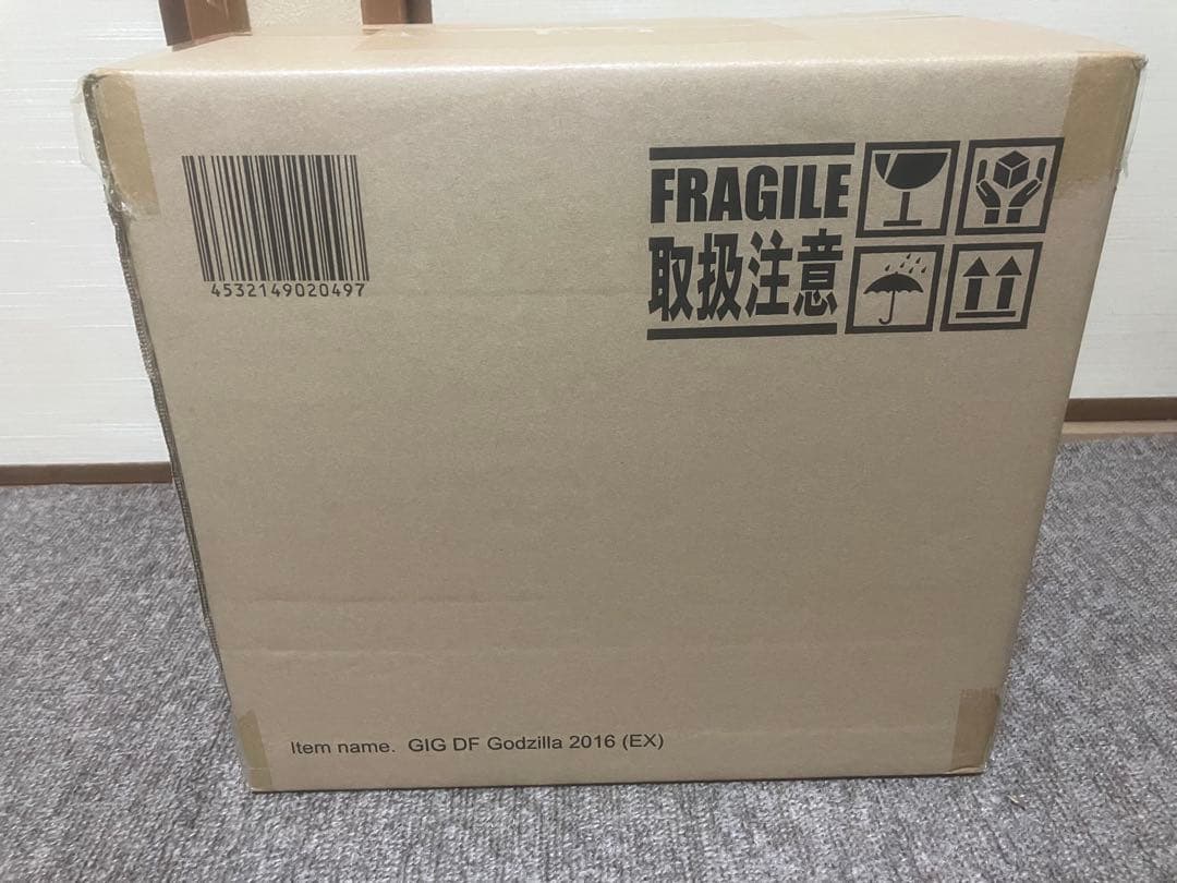 【新品未開封】　ギガンティック　デフォリアル　ゴジラ　2016 少年リック限定版