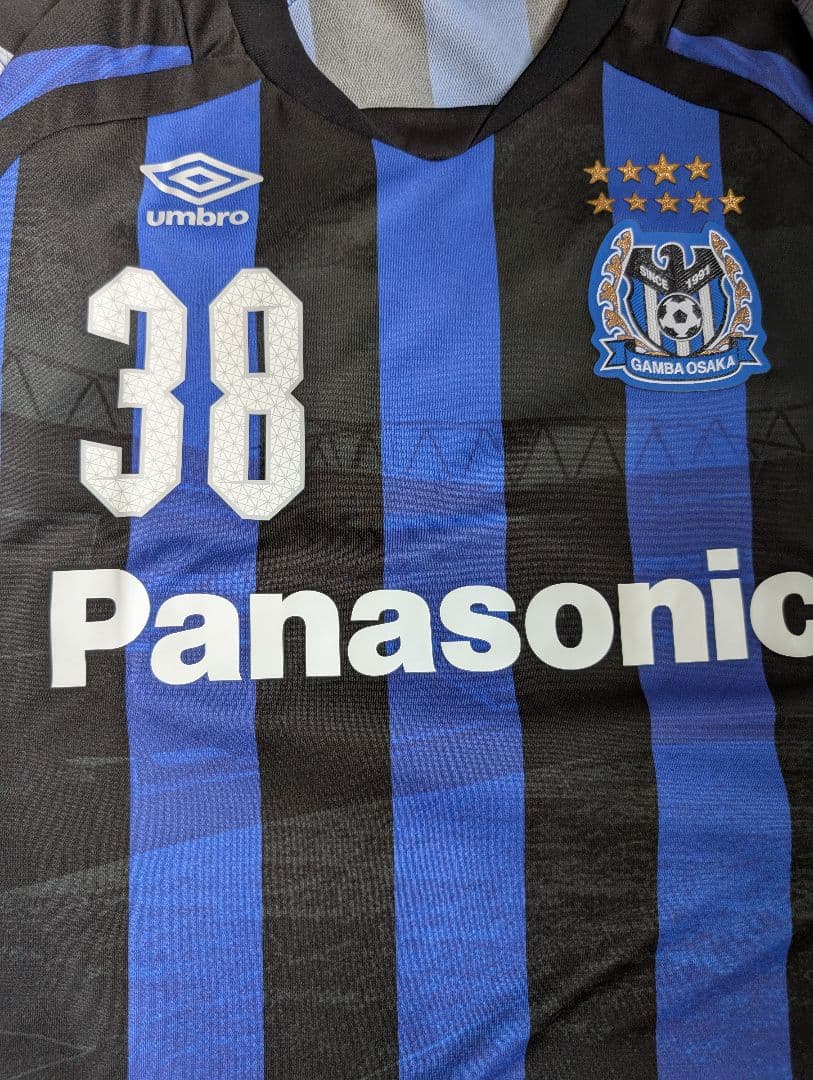 新品タグ付き！ガンバ大阪/堂安律/ホーム/2016年天皇杯モデル