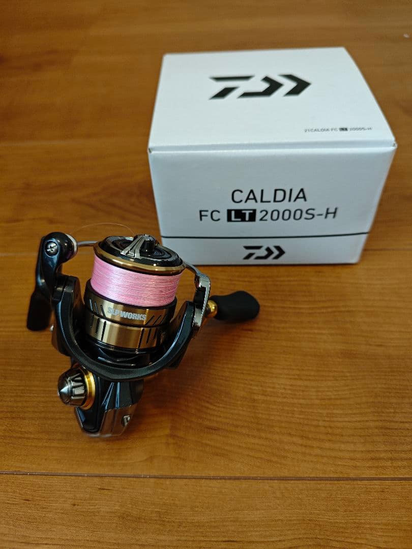 21カルディア　FCLT2000S-H 【SLPスプール付き】