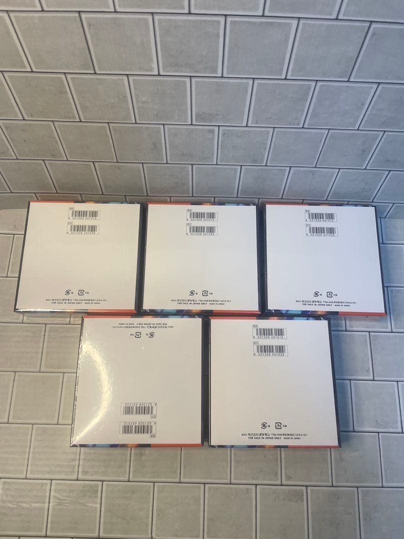 ポケモンカードゲーム インフェルノX 5BOXシュリンク付き