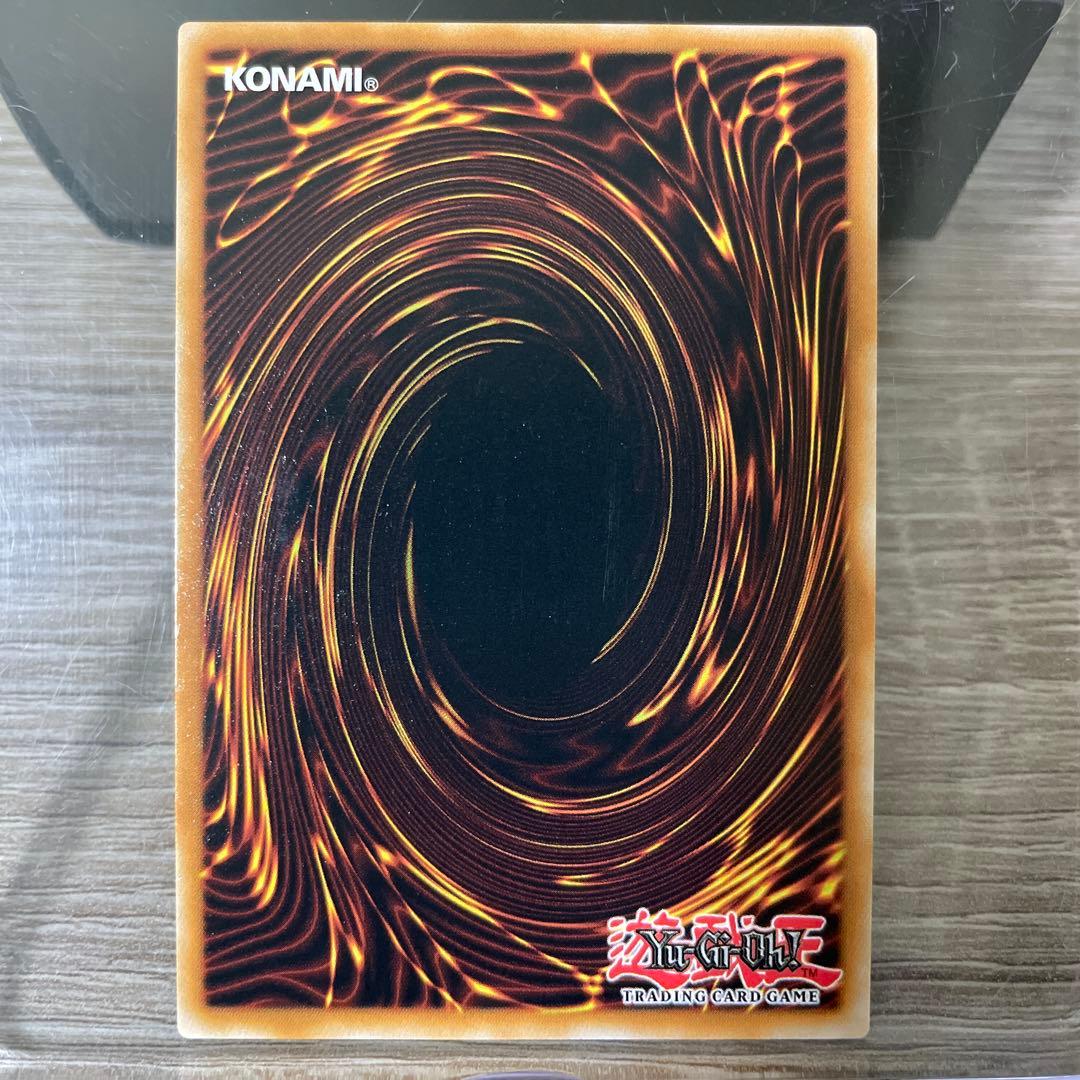 遊戯王　ワイト　スターライトレア　英語版　EU版　BLMM