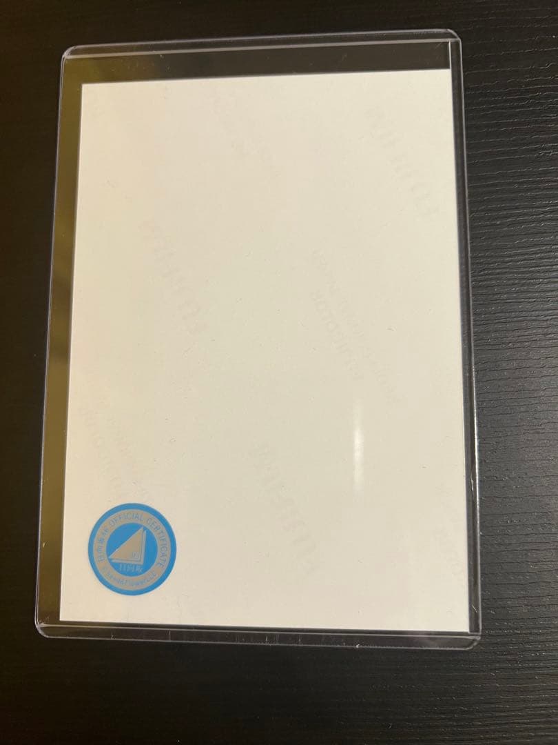 日向坂46 山下葉留花 直筆サイン入り生写真