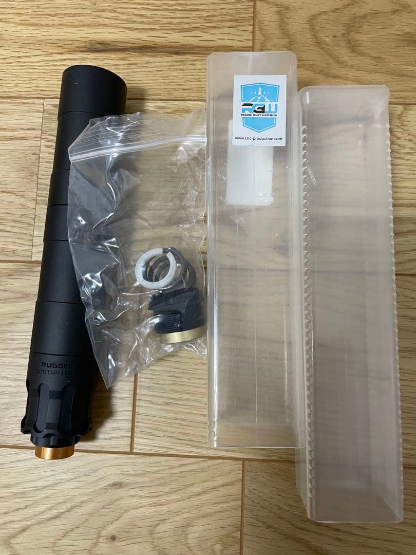 【RGW】Obsidian サプレッサーサイレンサーMP5 トイガン　東京マルイ