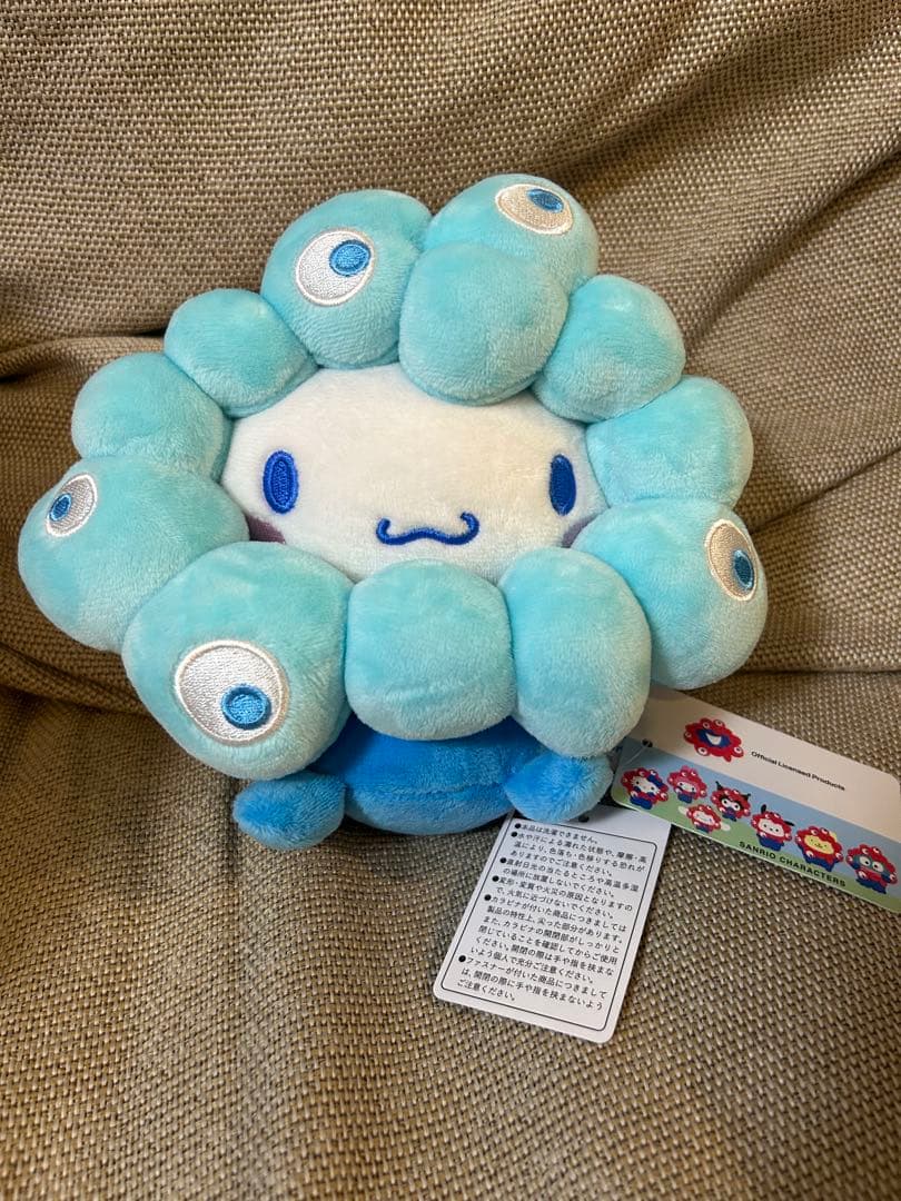 関西万博 サンリオ ミャクミャクなりきりぬいぐるみ Mサイズ シナモロール