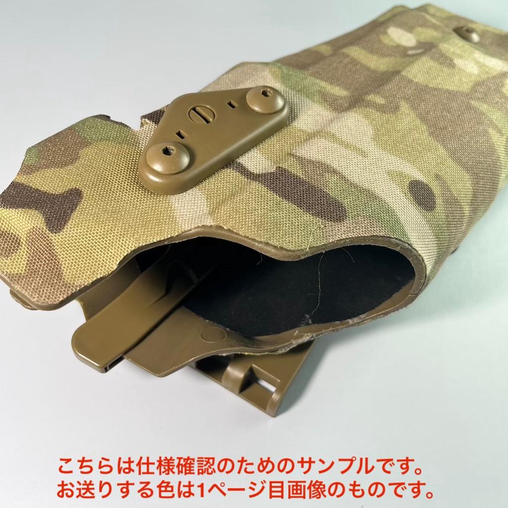 SAFARILAND 6354DOタイプ タクティカルホルスター 右利き用 緑○