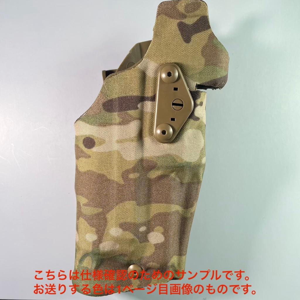 SAFARILAND 6354DOタイプ タクティカルホルスター 右利き用 緑○