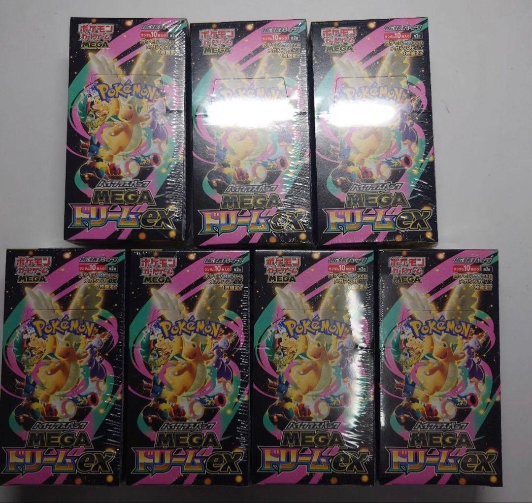 ポケモンカード　MEGAドリームexシュリンク付き7BOX
