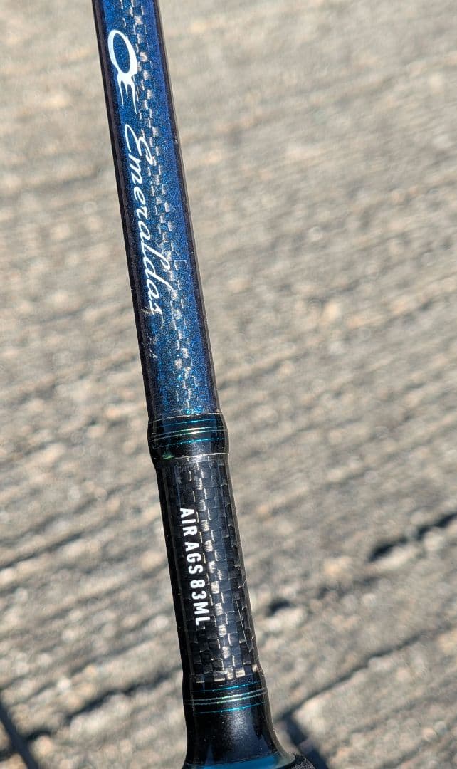 エメラルダスair　83ML