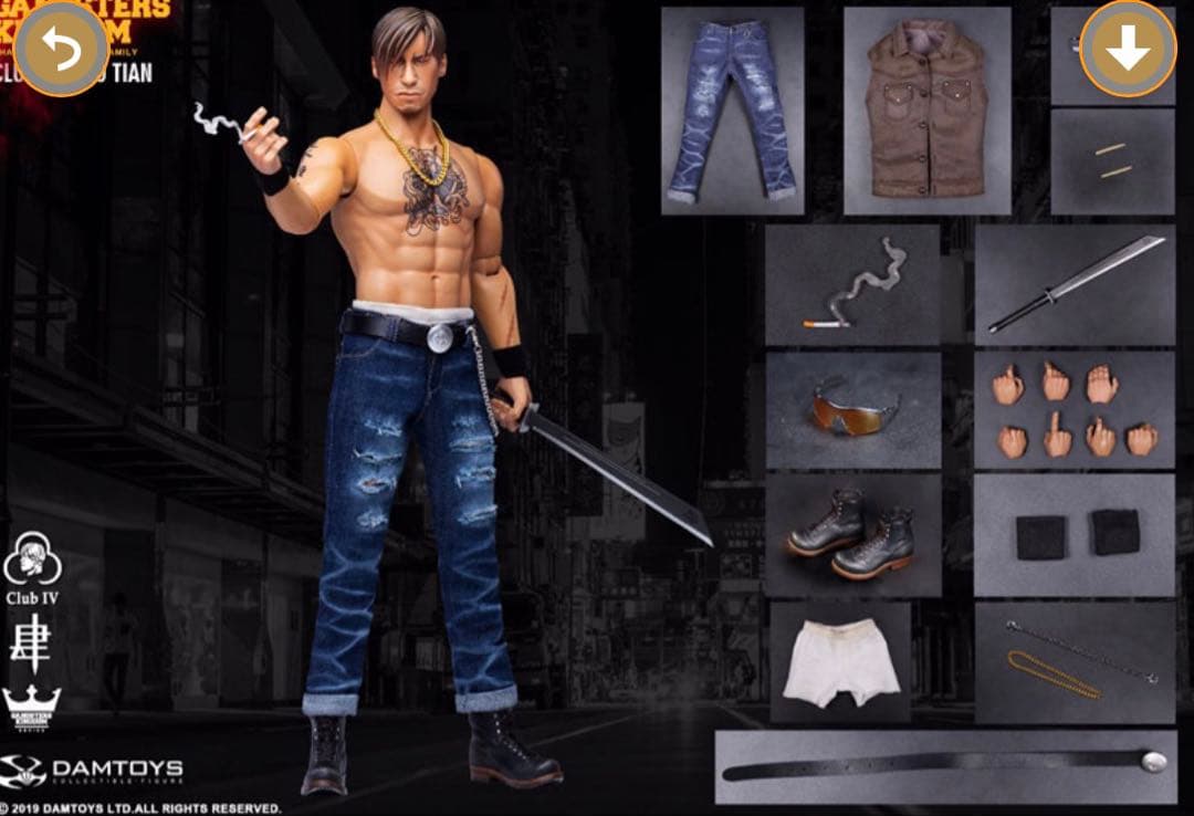 1/6 ギャングスターズ キングダム　クラブ4 ヤオ・ティアン