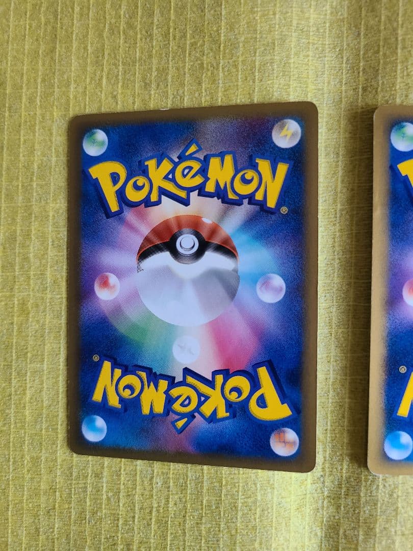 レックウザ ミュウツー デルタ種