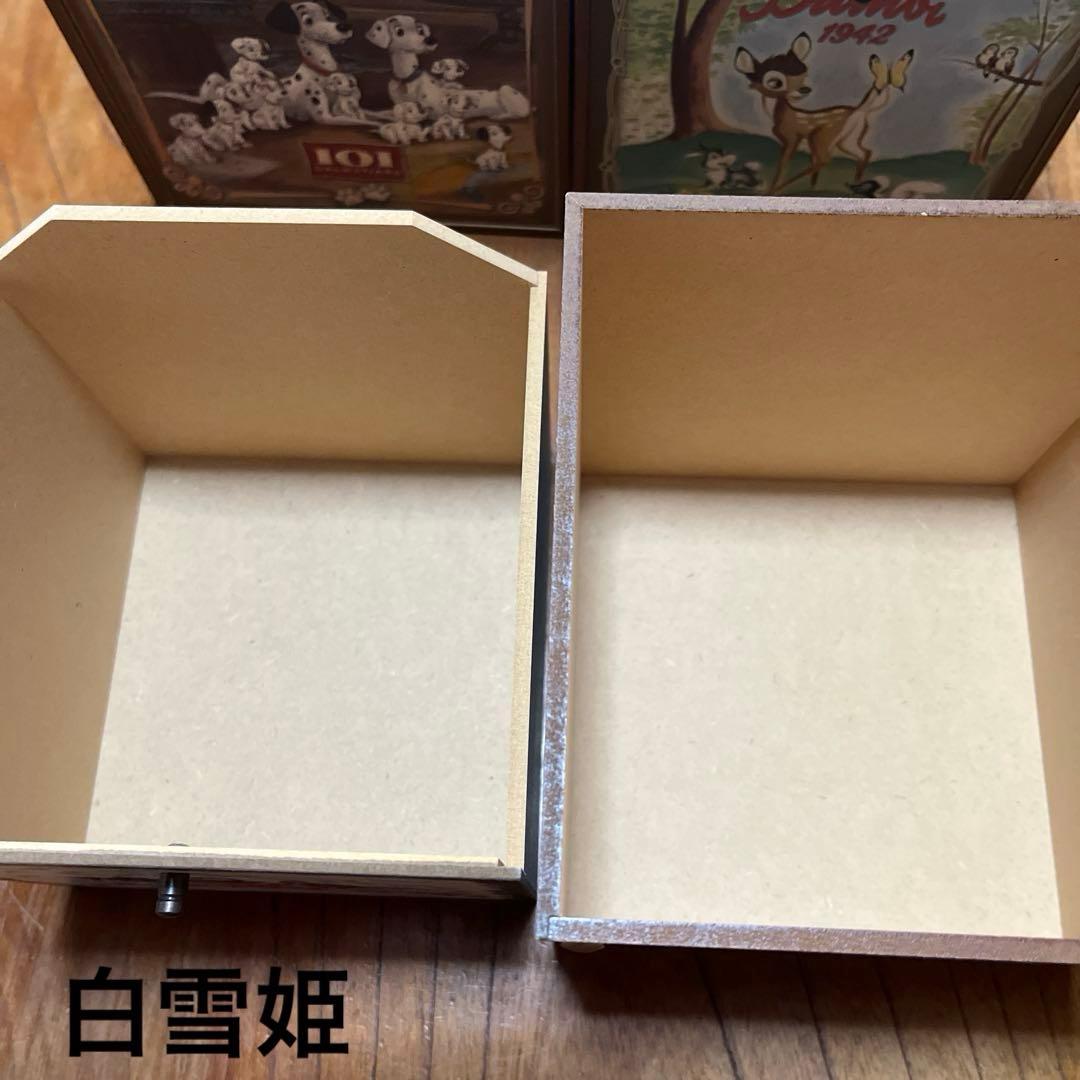 ディズニー　小物入れ　白雪姫と7人の小人　バンビ　101匹わんちゃん