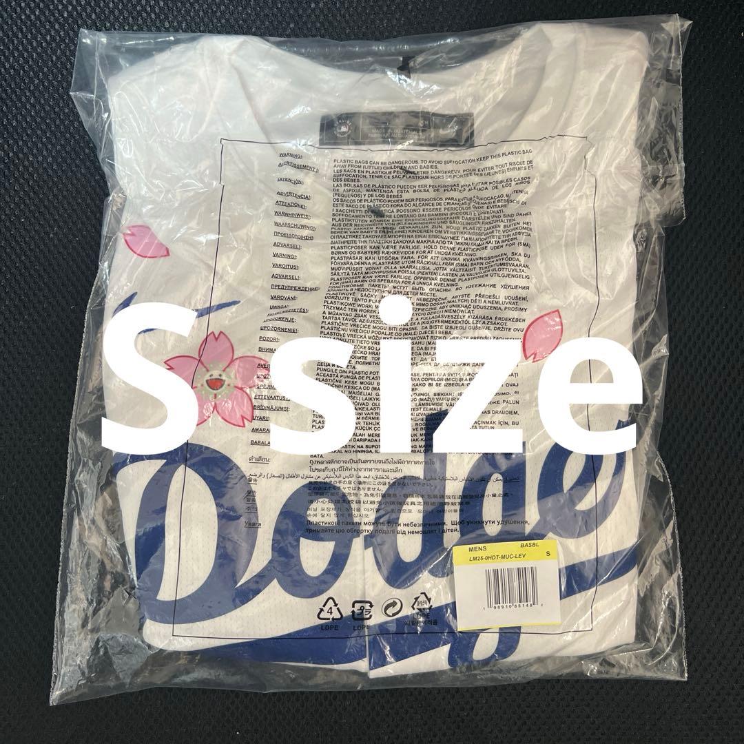 NIKE ドジャース 大谷翔平 MLB 東京シリーズ TMユニフォーム ジャージ