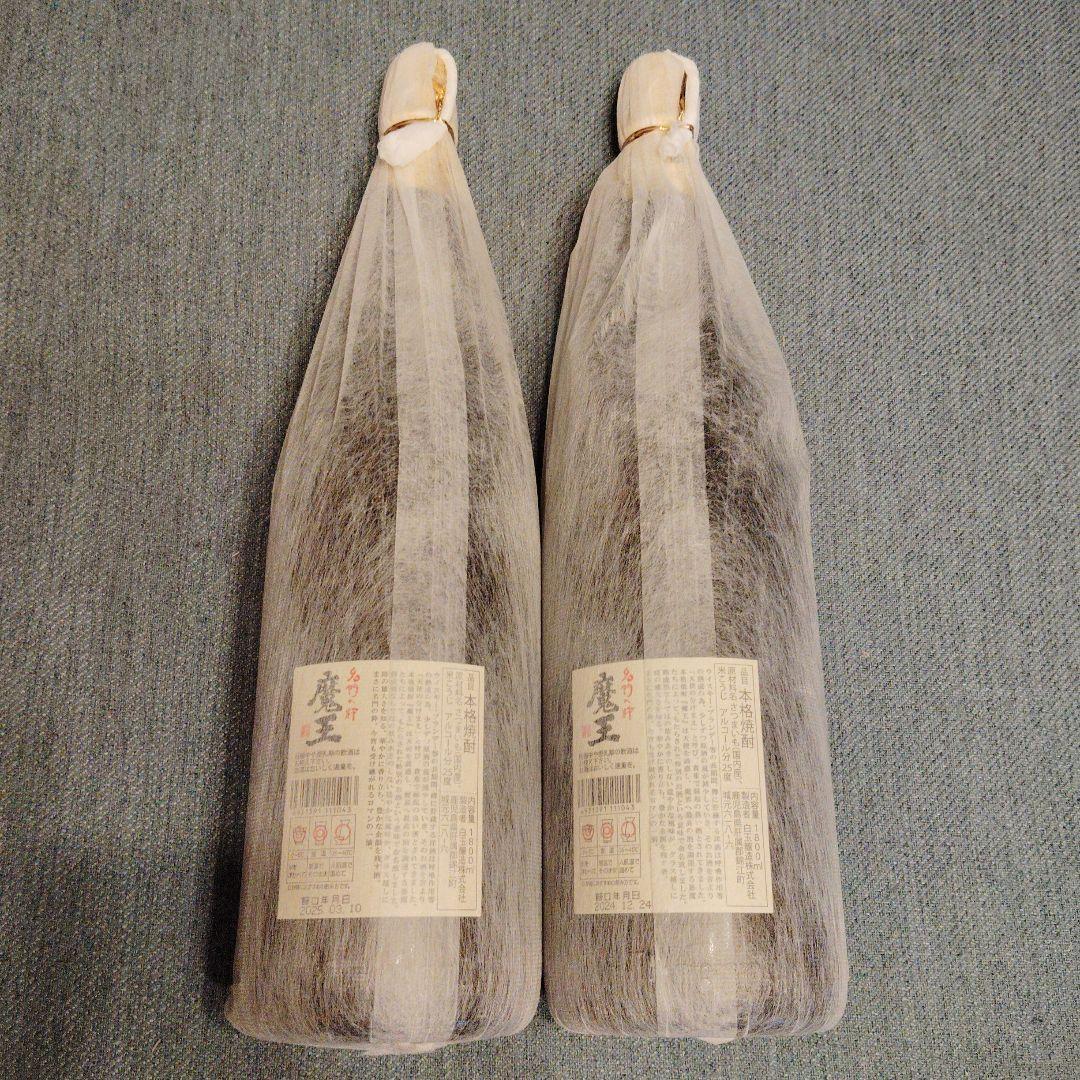 ぱ*だ様 新品未開封 魔王 1800ml 1.8L 2本セット 送料無料