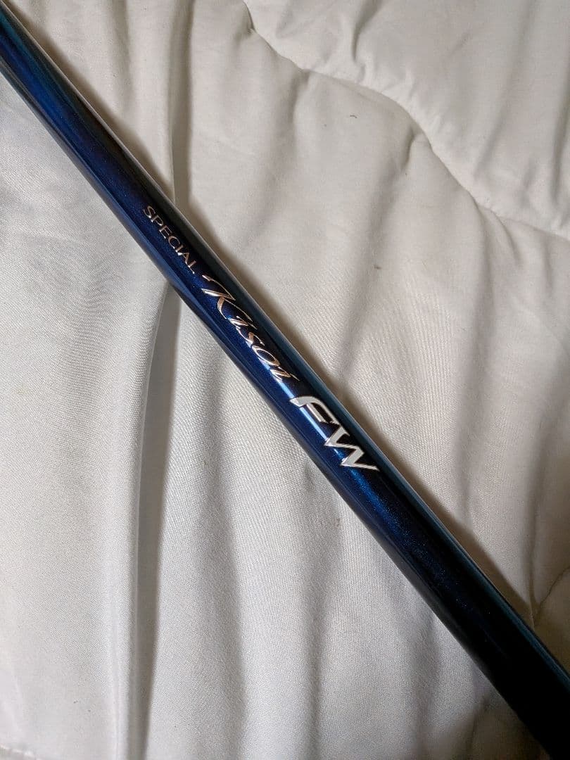 シマノ SPECIAL 競 FW H2.6 最終値引き