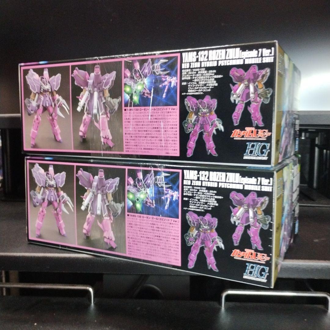 未開封新品 HGUC ローゼン・ズール(エピソード7 Ver.) 合計2個セット