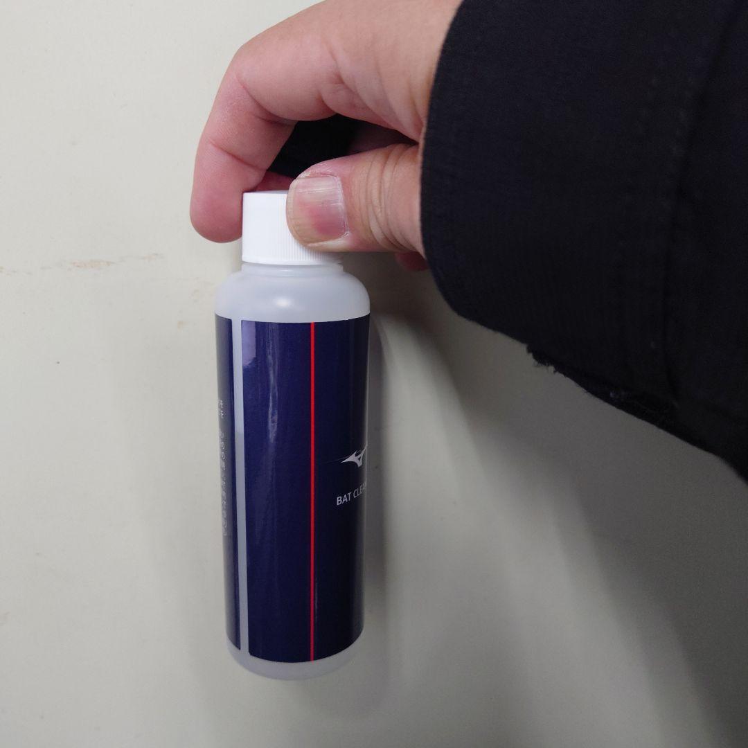 少年軟式用　ミズノ　ビヨンドマックス　レガシー　ジュニア　ミドルバランス