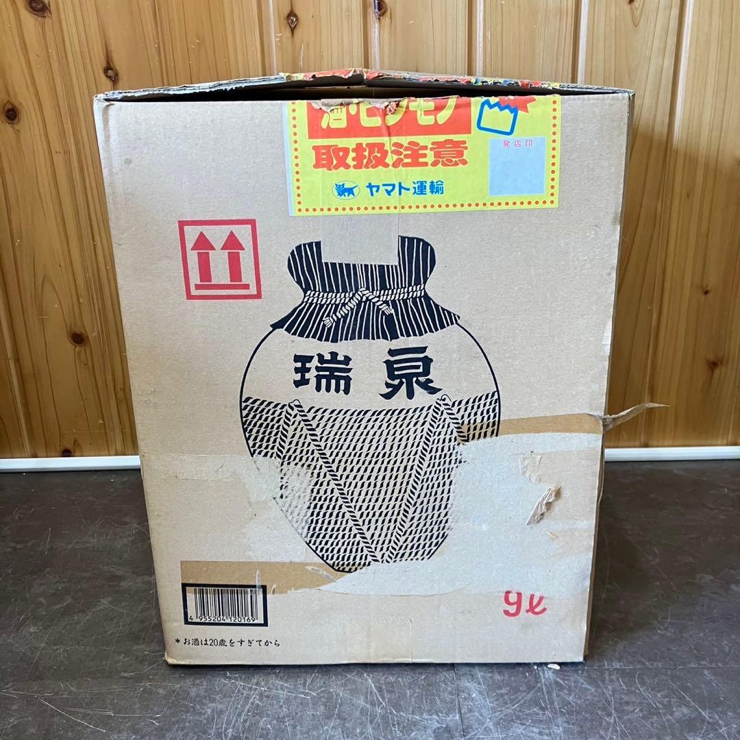 【琉球泡盛 瑞泉】泡盛 43度 ９ℓ 古酒 未開封