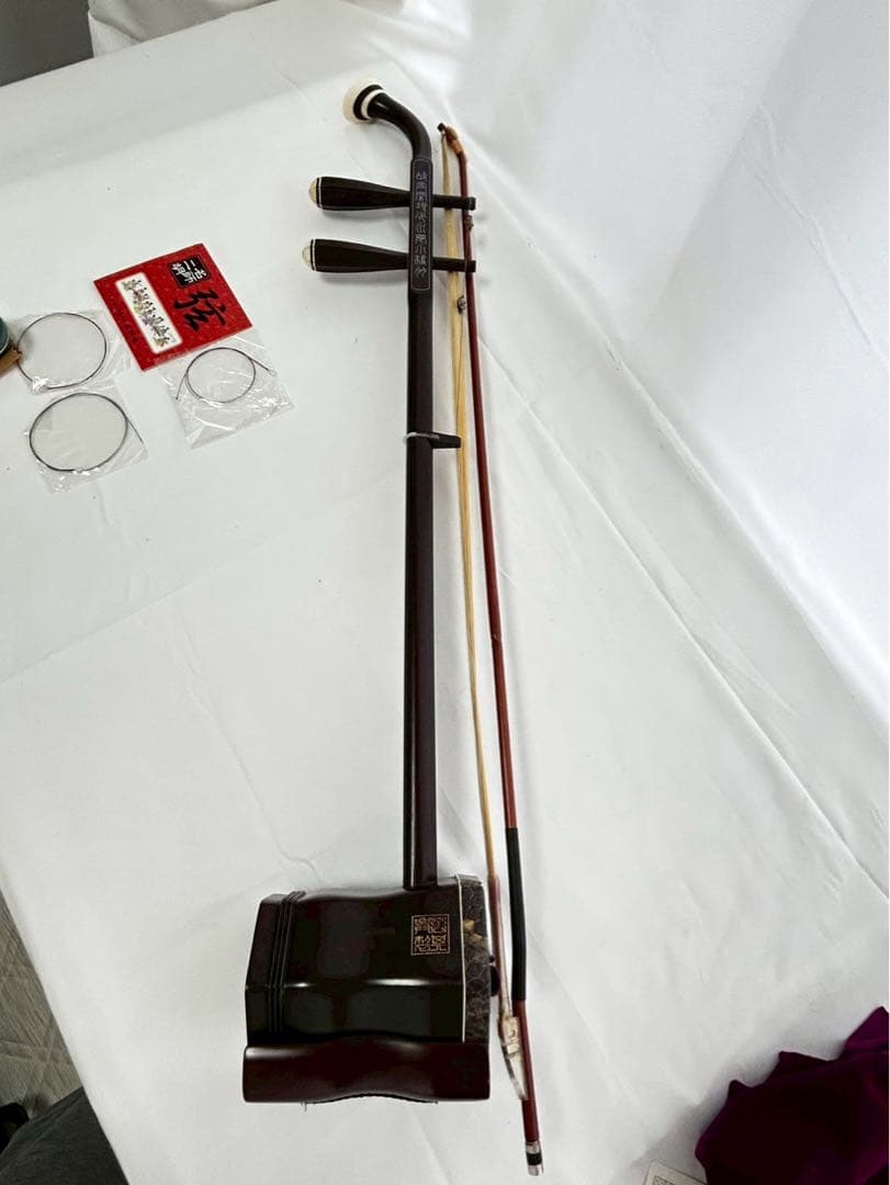 血紫檀名師堂二胡と付属品セット　購入価格30万以上