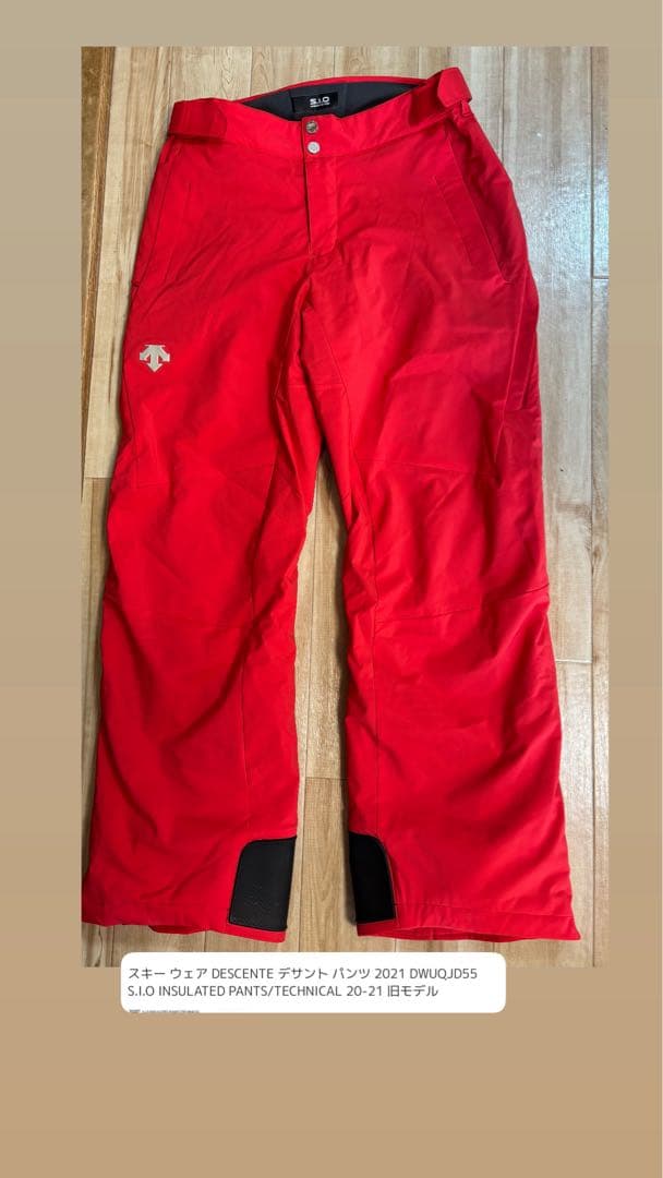 【コンササボさん専用】DESCENTEスキーウエア