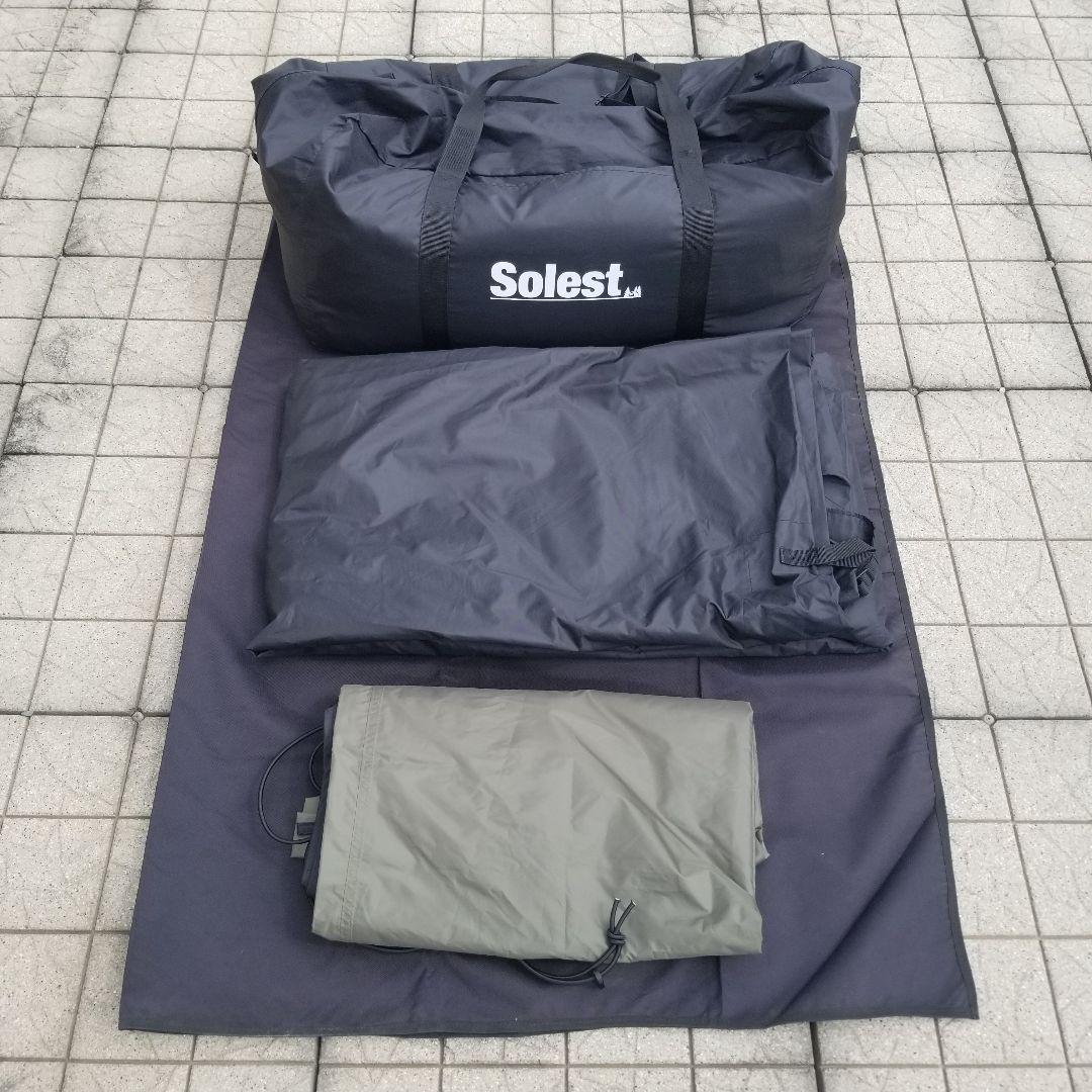 ogawa オガワ ソレスト