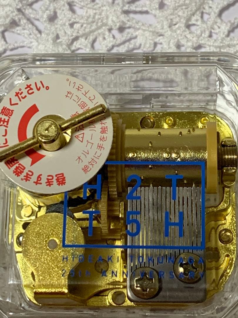 HIDEAKI TOKUNAGA HT 25 TH USB & オルゴール