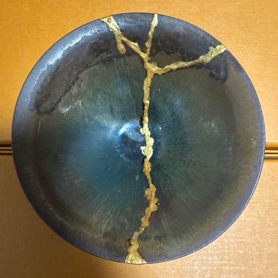 宋代 天目茶碗 金継ぎ 修复品